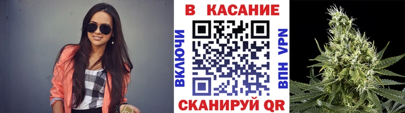 Сколько стоит Новомосковск Кокаин Псилоцибиновые грибы А ПВП Гашиш МЕФ Конопля