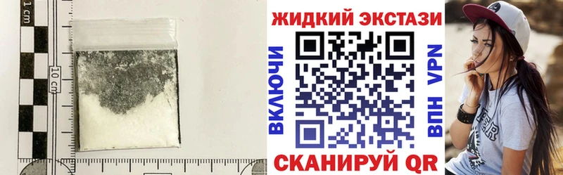 blacksprut ONION  Новомосковск  БУТИРАТ GHB  купить  сайты 