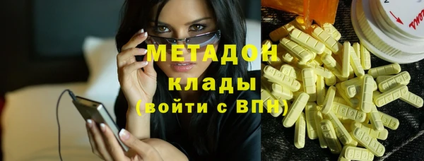 не бодяженный Сосновый Бор