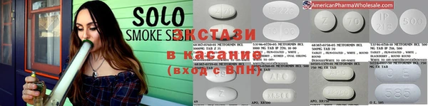 apvp Сосновоборск