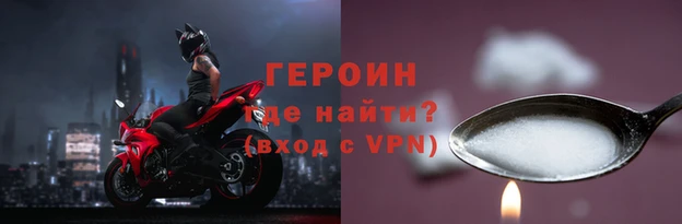 MDMA Premium VHQ Михайлов