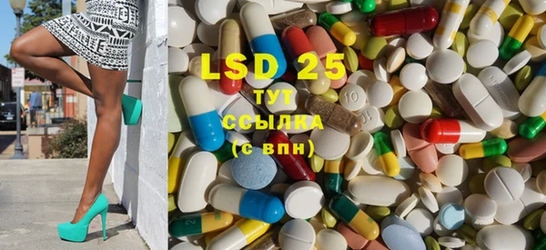 MDMA Premium VHQ Михайлов