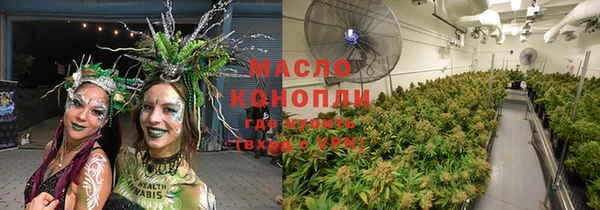 MDMA Premium VHQ Михайлов