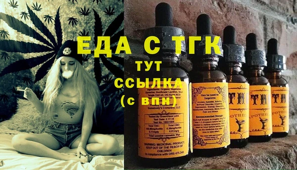 MDMA Premium VHQ Михайлов