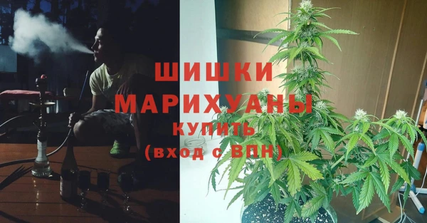 скорость mdpv Михайловск