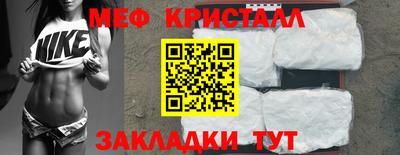 первитин Дубна