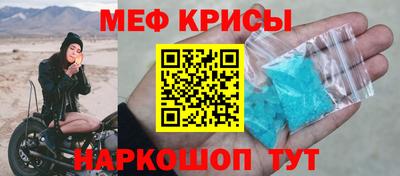 ГАЛЛЮЦИНОГЕННЫЕ ГРИБЫ Апшеронск