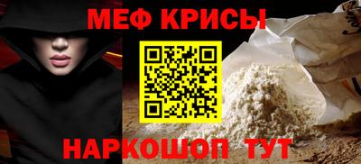 mix Донской