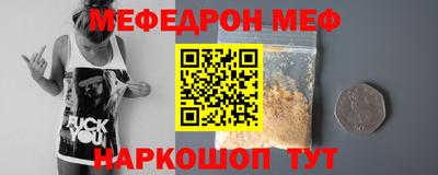 альфа пвп VHQ Донецк