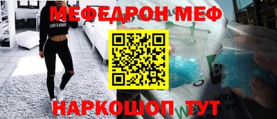 первитин Дубна