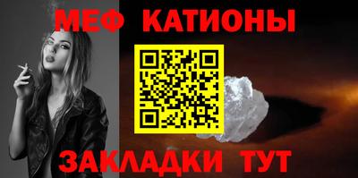 первитин Дубна