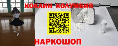 первитин Дубна