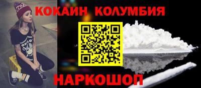 mix Донской