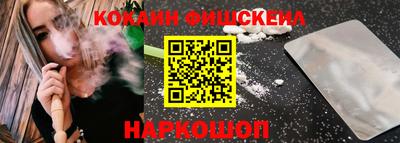 альфа пвп VHQ Донецк