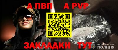 первитин Дубна