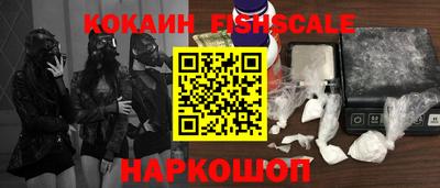 первитин Дубна