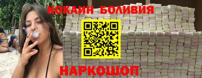 альфа пвп VHQ Донецк