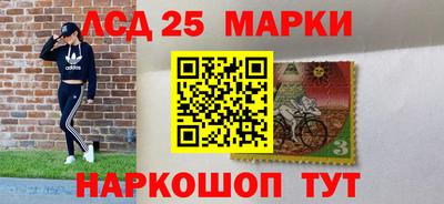 первитин Дубна