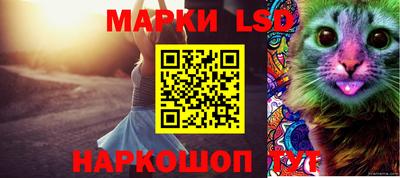 метамфетамин Апрелевка