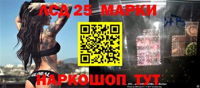 метамфетамин Апрелевка