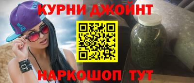 mix Донской