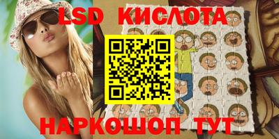 альфа пвп VHQ Донецк