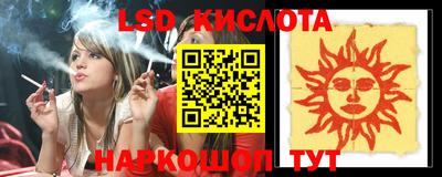 альфа пвп VHQ Донецк