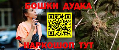 mix Донской