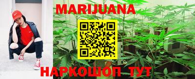 альфа пвп VHQ Донецк