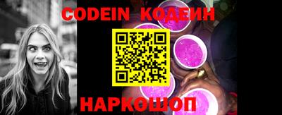 ГАЛЛЮЦИНОГЕННЫЕ ГРИБЫ Апшеронск