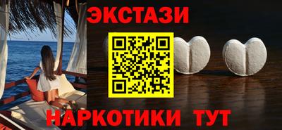 первитин Дубна
