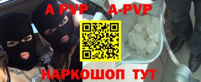 первитин Дубна