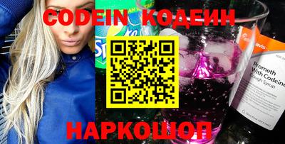 mix Донской