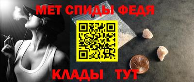mix Донской