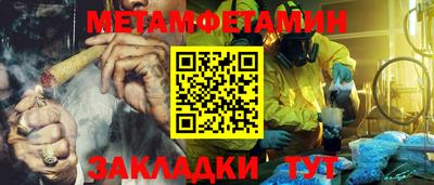 альфа пвп VHQ Донецк