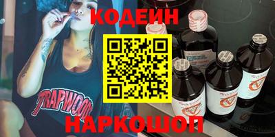 альфа пвп VHQ Донецк