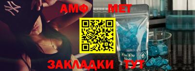 ГАЛЛЮЦИНОГЕННЫЕ ГРИБЫ Апшеронск