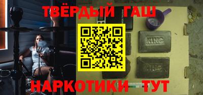 mix Донской