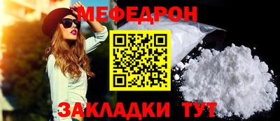 альфа пвп VHQ Донецк