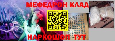 ГАЛЛЮЦИНОГЕННЫЕ ГРИБЫ Апшеронск