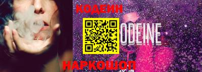 первитин Дубна