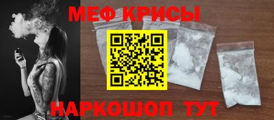 mix Донской